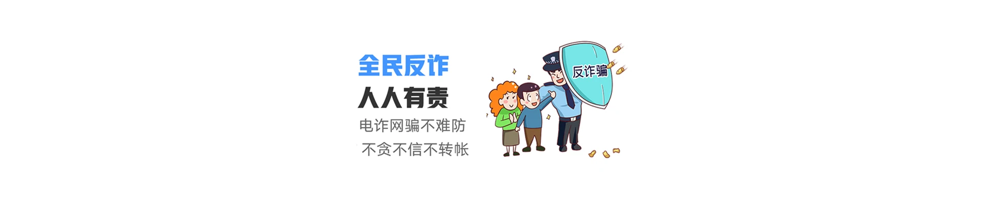 靖西市联通宽带
